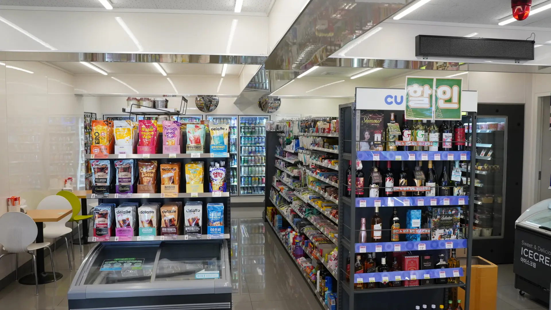 CU편의점 사업단