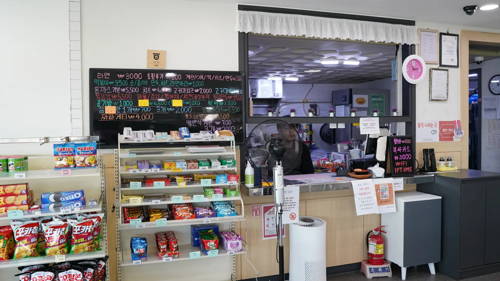 화명도서관매점 사업단